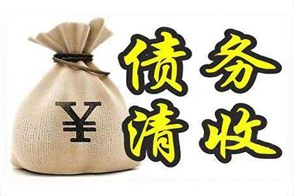 信用卡逾期被拘留处理办法